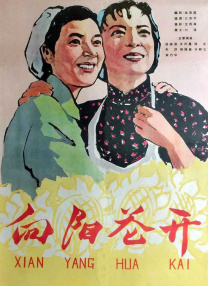 91九色丨porny丨丰满6